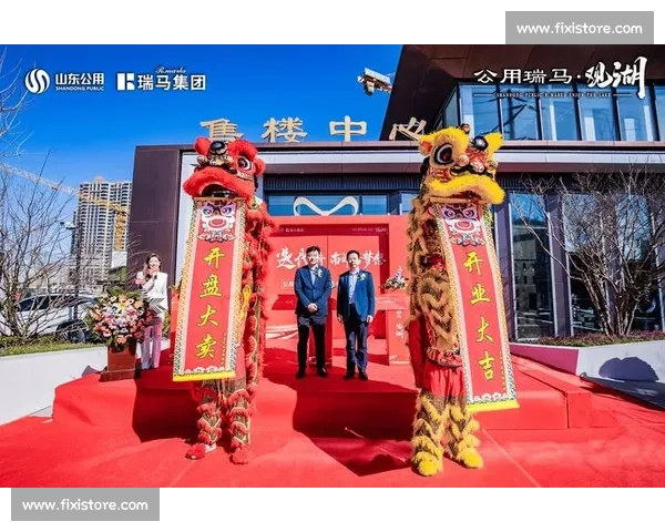 万众瞩目共襄盛典辉煌谢幕礼赞时代荣光再启新征程谱写未来华彩篇章