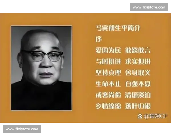 在更衣室里交织的青春热血与梦想蜕变之路团队成长故事篇章传奇录
